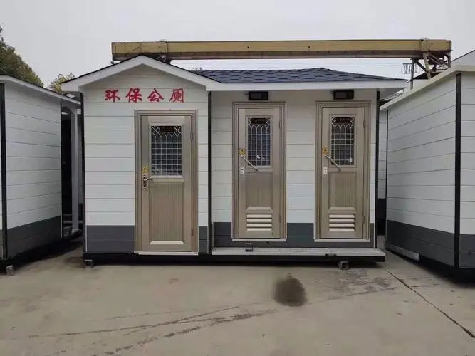 遵化移动厕所租赁